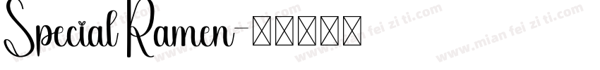 Special Ramen字体转换